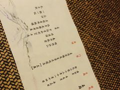 -王府茶楼茶宴·创意菜(大观园总店)