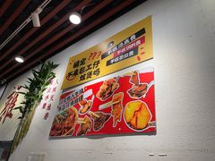 -包工仔·牛杂自助放题