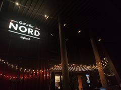 -Nord Grill&Bar Highland诺德西餐(深圳欢乐海岸店)