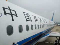 -上海浦东国际机场-T2航站楼