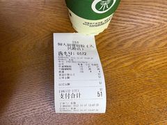 -柳大厨螺蛳粉(人民路总店)