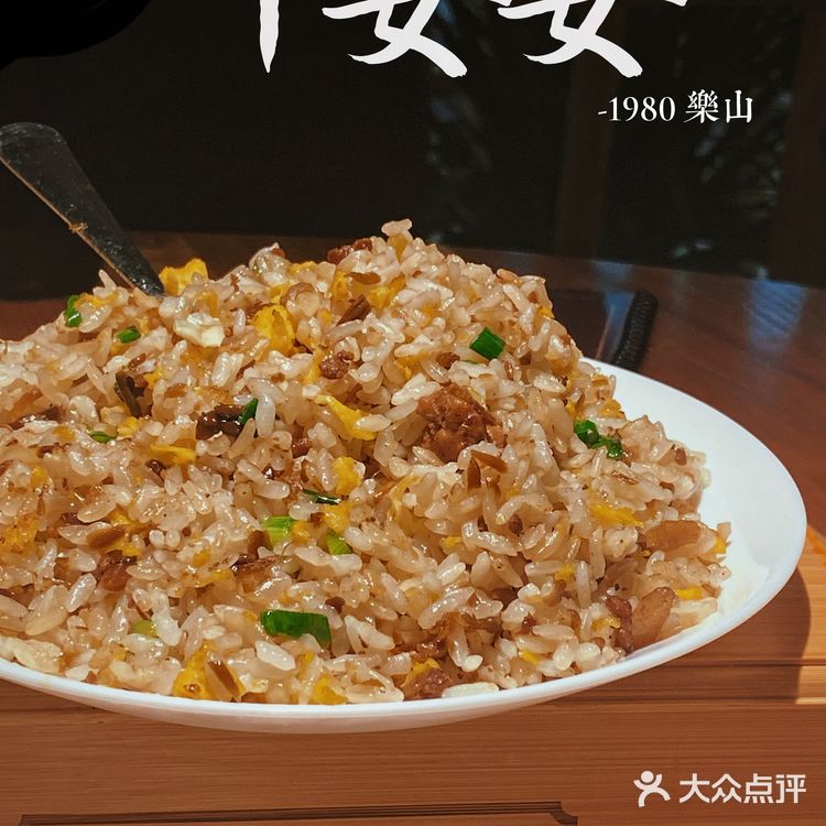 这家钵钵鸡我都吃过十次了！