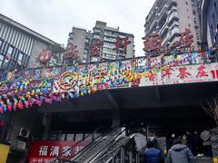 -邱金小炒·30 年盐帮江湖菜(自贡店)