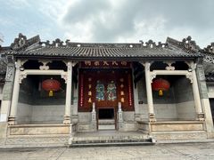 -黄埔古港