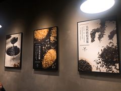 -THE ALLEY 鹿角巷(华润万象城店)