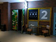 -华夏优加影城(长和国际店)