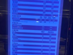 -皇室假期美食水疗会(春风路店)