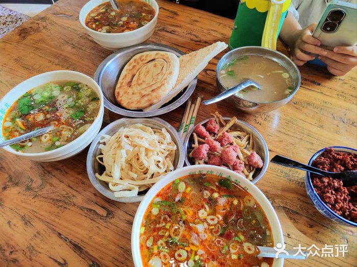 清真马杰山牛肉汤馆图片