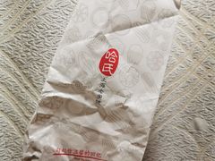 -上海哈尔滨食品厂(淮海中路店)