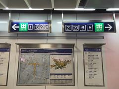 -芳婆糕团店(王府大街店)