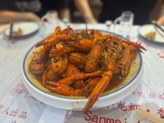 -三妹小龙虾·黄油蟹(华侨城总店)