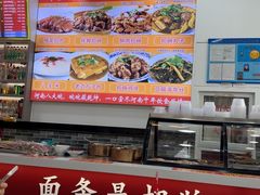 -豫掌柜饸饹面·烩面(秀沿路店)