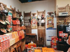 -嘉凌码头·重庆特产手工火锅底料(洪崖洞九楼店)