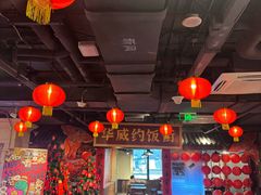 -华威约饭街