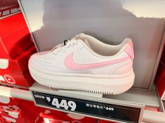 -NIKE上海青浦优选体验店