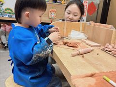 -艺塔木美学教育(和达校区)
