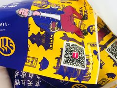 -京天红炸糕(天通苑华联店)