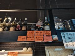 -mbd(华山路店)