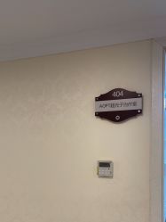 -深圳春天阳光医院·轮廓抗衰中心