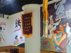 -鹤之乡·齐齐哈尔烤肉·非遗(秋涛路店)