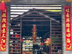 -猪肉婆私房菜(容桂总店)