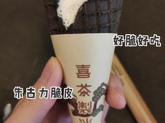 -喜茶(中山利和新地店)