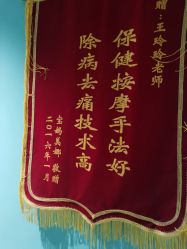 -妈妈乐专业无痛催乳满月发汗分娩体验(东川路总店)