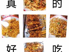 -王胡子烧烤·龙虾·海鲜