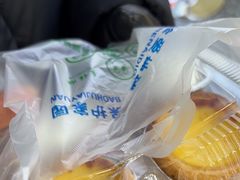 -包满意面包糕点(东坝店)
