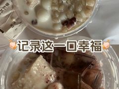 -满记甜品(万象城店)