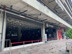 -太平洋影院(西村店)