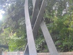 -九龙公园