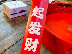 -聂发财重庆江湖菜(解放碑店)