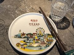 -前海沿·青岛菜(李沧万达店)