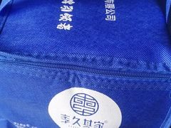 -李久其家民间餐厅(观沙岭公园店)