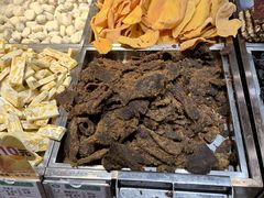 -琦王花生(国瑞城店)