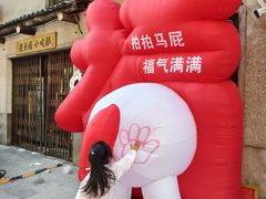 -阿财老铺·老蚌埠龙虾城(华夏总店)