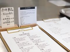 -Legno.ita Coffee by Wood(襄阳南路店)