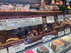 -德南面包房(尚都店)