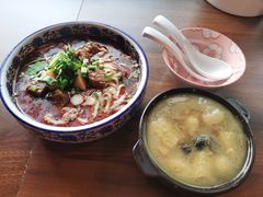 麻将牛肉面-下面馆