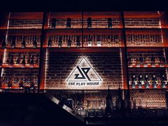 -UP嘻哈酒吧(粉巢店)