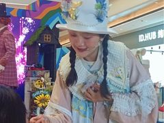-合景·悠方(成都店)