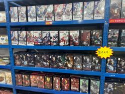 -逝水玩具折扣店