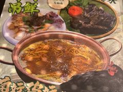 -一善菌·云南菌汤·云南菜(银泰城店)