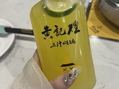 -黄记煌三汁焖锅(万达广场店)