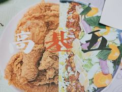 -高基五春川炒鸡排 韩国料理(威海总店)