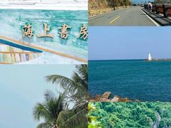 -三亚南山文化旅游区