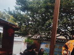 -云隐小厨·传统大理美食(复兴路店)