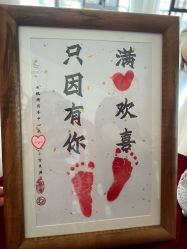 -美悦湾月子中心(熙湖店)