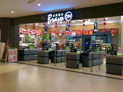 永辉凯德天府-永辉超市(凯德·天府店)